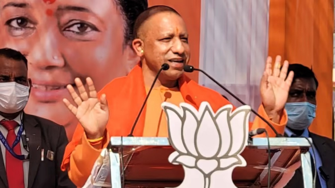 Yogi Address Election Rally in Kannauj : सपा के गढ़ में आज विपक्ष को घेरेंगे योगी, अधिकारियों ने लिया सभा स्थल का जायजा