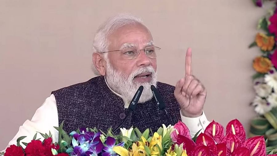 PM Modi will Address Rally in Bijnor : आज बिजनौर में रैली करेंगे पीएम मोदी, तीन जिले की 18 सीटों को साधने का प्‍लान