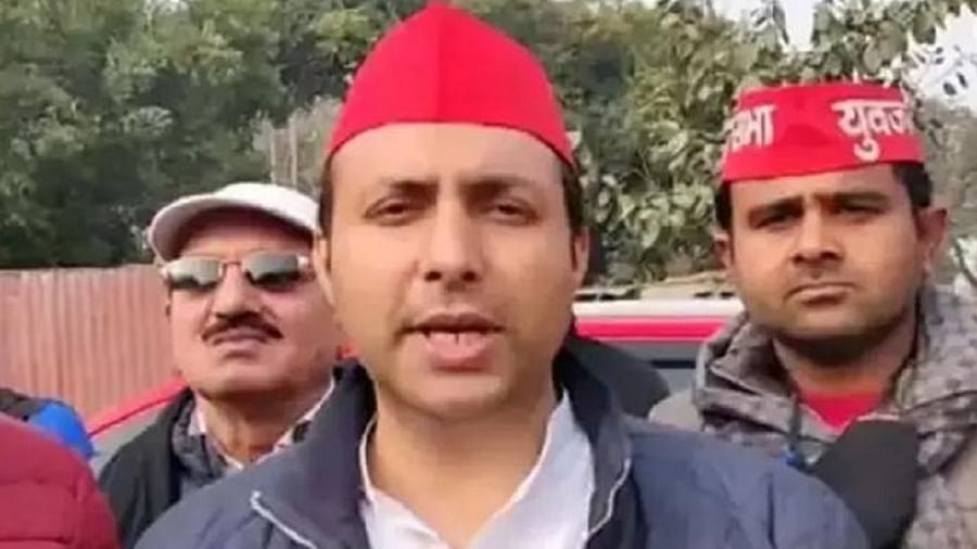 Case Filed Against SP Candidate : लालू के दामाद राहुल के खिलाफ मुकदमा दर्ज, सपा के टिकट पर लड़ रहे हैं चुनाव