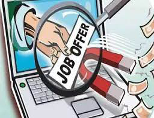 Cheating From Unemployed In The Name Of Giving Job : नौकरी देने के नाम पर बेरोजगारों से की ठगी, आगरा में ट्रैनिंग और आवास के नाम पर जमा कराए पैसे