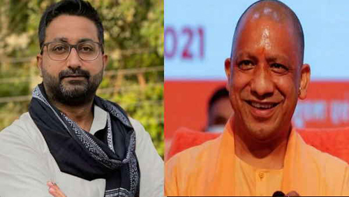 danish azad became minister in yogi cabinet : योगी कैबिनेट में दानिश आजाद बने मंत्री, मोहसिन रजा के स्थान पर दानिश आजाद अंसारी को बनाया राज्यमंत्री