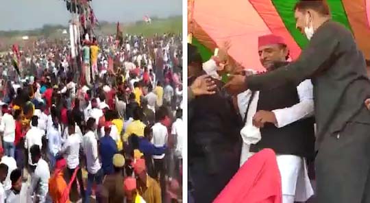 Stampede Broke out in Akhilesh Rally in Ballia : अखिलेश की सभा में अफरातफरी, स्टेज पर उमड़ी भारी भीड़