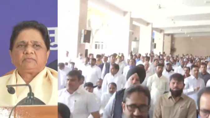 BSP Meeting with Leaders in Lucknow : चुनाव में हार पर मायावती का बड़ा एक्शन, बसपा की सभी इकाइयों को किया भंग