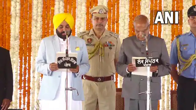 Bhagwant Man Took the Command of Punjab : भगवंत मान ने संभाली पंजाब की कमान, शहीद भगत सिंह के गांव में हुआ शपथ ग्रहण