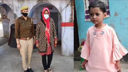 Mother kills Daughter in Domestic dispute in Baghpat : मां ने मासूम बेटी का गला घोंटा