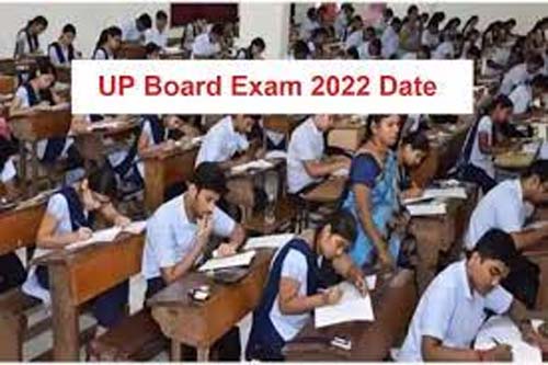 UP Board Exams start from Today : बोर्ड परीक्षा में बैठेंगे 51.92 लाख परीक्षार्थी