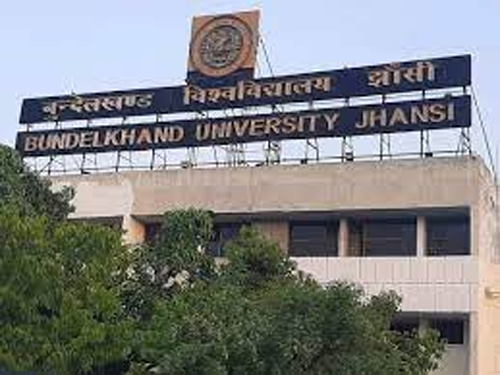 Budelkhand University Physics Paper Out : बुदेलखंड विश्वविद्यालय का फिजिक्स का पेपर आउट