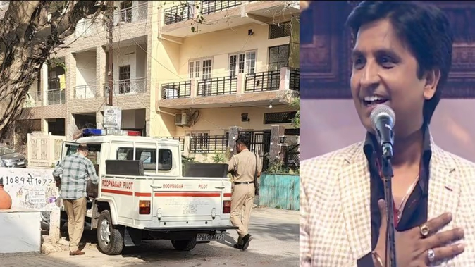 कुमार विश्वास के घर पहुंची पंजाब पुलिस, सीएम मान को चेताते हुए केजरीवाल पर साधा निशाना Punjab Police Reach Kumar Vishwas House