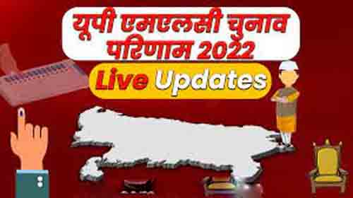 एमएलसी चुनाव की 27 सीटों पर मतदान आज, तैयारियां पूरी