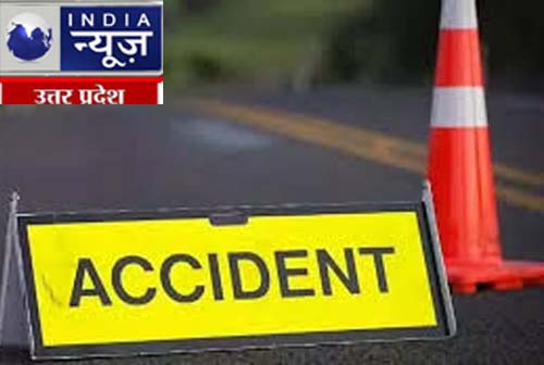 Two killed in Road Accident in Kanpur : ट्रैक्टर ने सवारियों भरे आटो को मारी जोरदार टक्कर