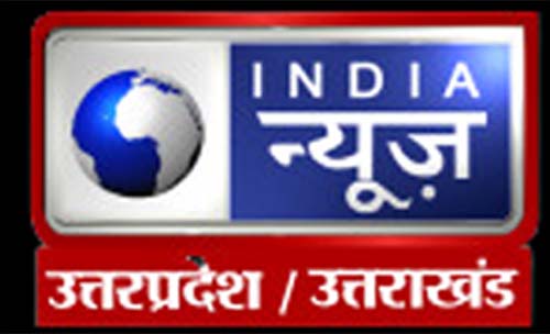 गोंडा में शिक्षक ने स्कूल को बनाया मयखाना, निलंबित