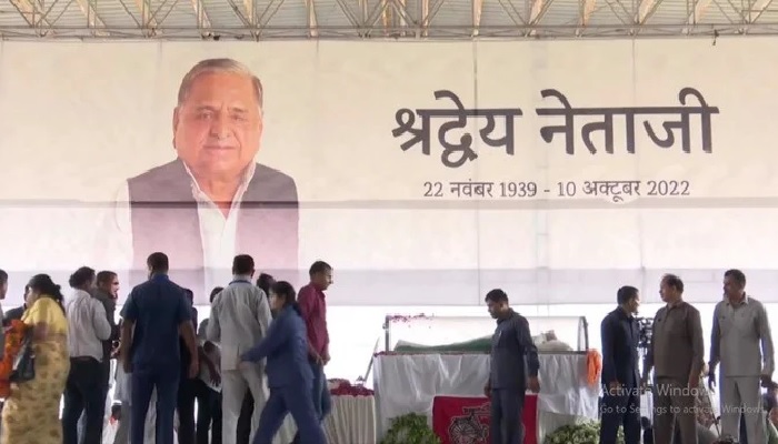 Mulayam Singh Yadav funeral: डेढ़ क्विंटल चंदन की लकड़ियों से होगा नेताजी का अंतिम संस्कार, सैफई पहुंच सकते हैं पीएम मोदी