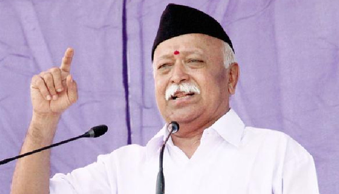 RSS Chief Kanpur Visit: कानपुर में 2 दिन रहेंगे मोहन भागवत, 10 साल बाद हो रहा घोष शिविर