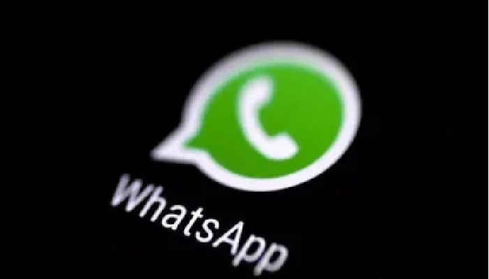 Whatsapp Server Down: व्हाट्सएप सेवाएं हुईं ठप, फेसबुक और इंस्टाग्राम यूजर्स को भी आ रही दिक्कत