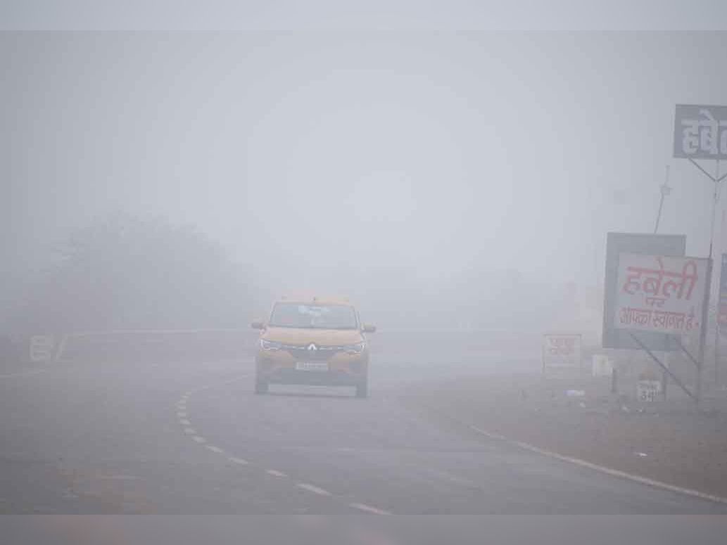 UP WEATHER NEWS: उत्तर प्रदेश में मौसम विभाग की चुनवती, पारे के बढ़ने की असर, यातायात में हो सकती है दिक्कत