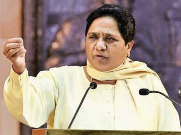 Mayawati Birthday Wishes