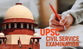 UPSC Recruitment 2023: 7th CPC के तहत मिलेगी सैलरी देने का वादा, यूपीएससी विभाग ने निकाला 500 से ज्यादा वैकेंसी