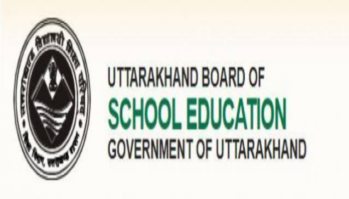 Uttarakhand Board Result 2023