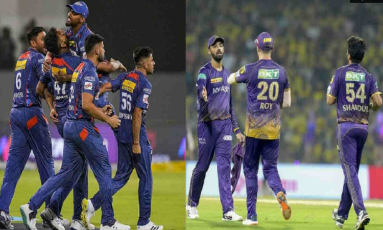 KKR vs LSG: मुकाबले के लिए तैयार दोनों टीम? जानें केकेआर बनाम एलएसजी में अब तक किसका पलड़ा रहा भारी