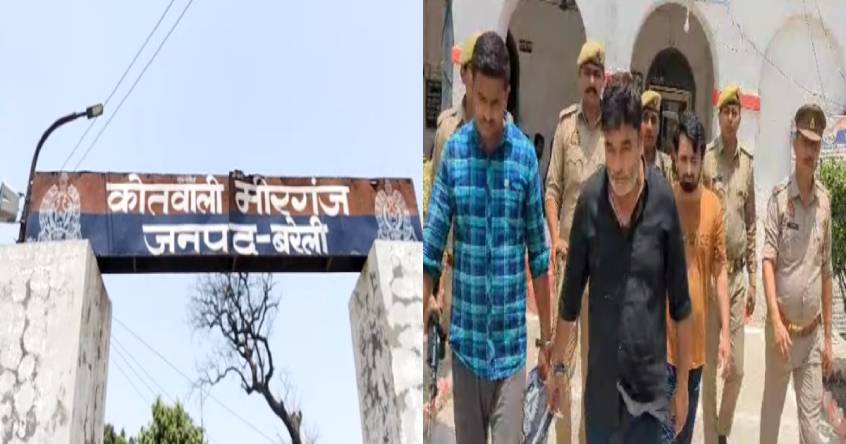 Bareilly News: बरेली में फिल्म केरल स्टोरी जैसी घटना आई सामने, पढ़िए पूरी खबर