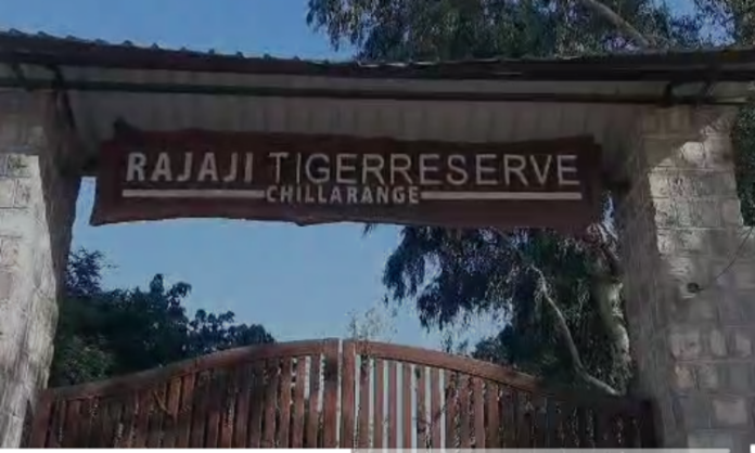 Rajaji Tiger Reserve Park
