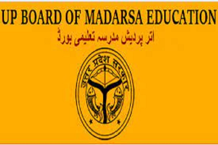 UP Madarsa Board : समय से पहले वेबसाइट पर अपलोड हुआ मदरसा रिज़ल्ट, अधिकारियों की बड़ी लापरवाही आई सामने