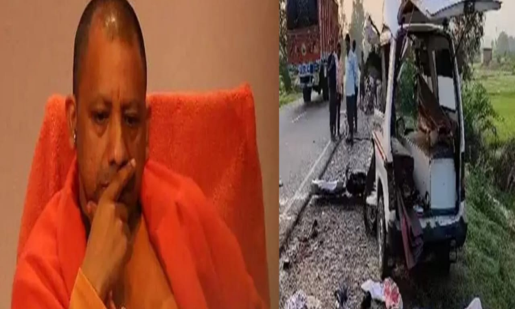 Unnao Accident: उन्नाव दुखद हादसा! अज्ञात वाहन ने मारी टक्कर, 4 लोगों की मौके पर मौत, CM योगी ने व्यक्त किया दुख