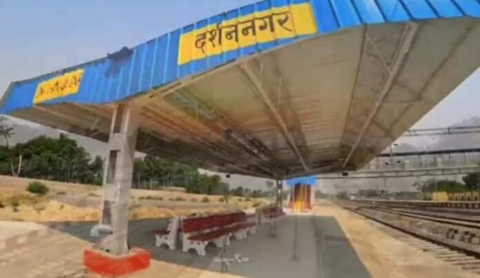 Ayodhya News: प्रधानमंत्री नरेंद्र मोदी ने दर्शननगर रेलवे स्टेशन के उच्चीकरण का किया वर्चुअल शिलान्यास