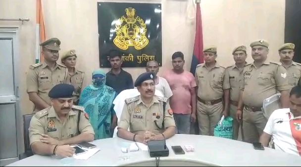 Barabanki News : पत्नी ने प्रेमी संग रचि पति के मर्डर की खौफनाक साजिश, पुलिस ने खोला राज