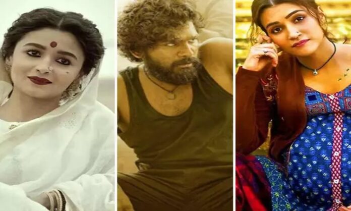 National Film Awards 2023: अल्लू अर्जुन ने आलिया भट्ट, कृति सेनन, संजय लीला भंसाली को बड़ी जीत के लिए दी बधाई.... 