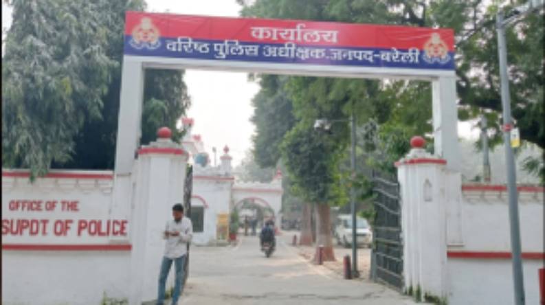 UP News : थाना प्रभारी पर लगाया शोषण का आरोप, डिप्टी सीएम को लिखी गुमनाम चिट्ठी