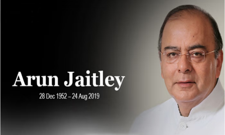 Arun Jaitley Death Anniversary: जब अरुण जेटली ने कहा, वे मंत्री नहीं बन पाएंगे, उनकी मृत्यु ने एक महत्वपूर्ण नेता खोने का दुख दिलाया