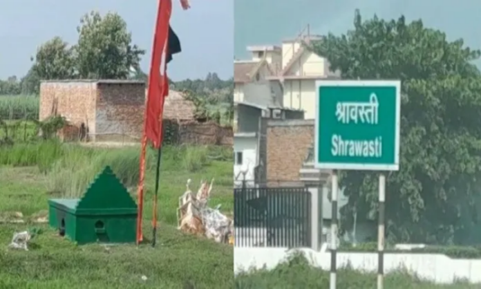 India-Nepal Border