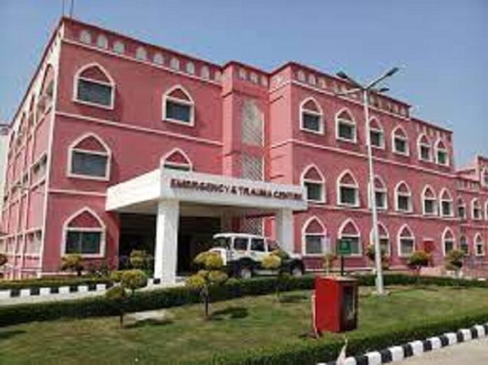 AMU Medical College
