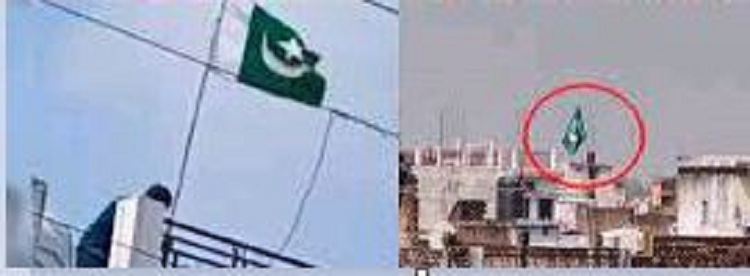 Moradabad Pakistan Flag : मुरादाबाद में व्यापारी ने घर पर फहराया पाकिस्तानी झंडा! वीडियो वायरल, जानें क्या था इसके पीछे का मकसद