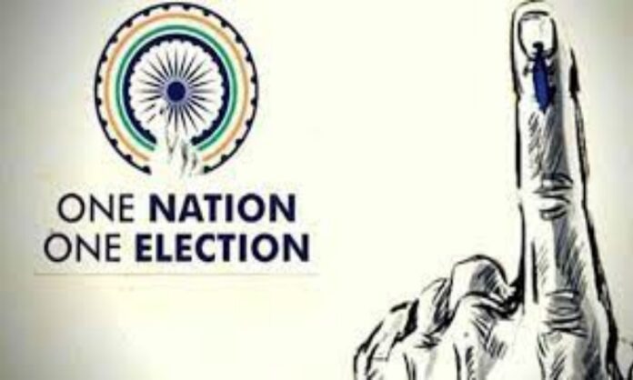 One Nation One Election: 'एक देश एक चुनाव' पर इंडिया न्यूज़ की चौपाल 