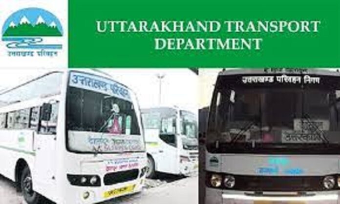 Dehradun Transport Department