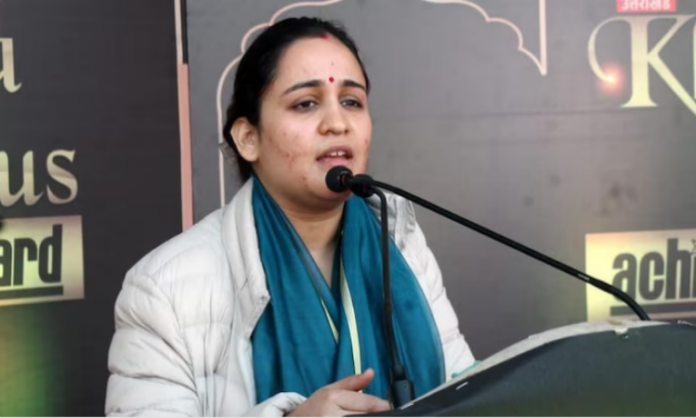 महिला आरक्षण बिल पर बीजेपी नेता का बयान