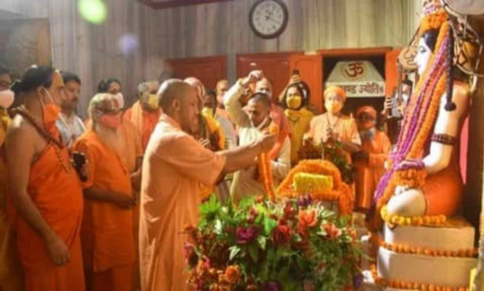 CM Yogi’s visit to Gorakhpur