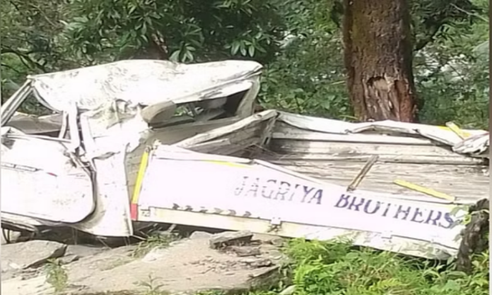 Tragic accident in Bageshwar
