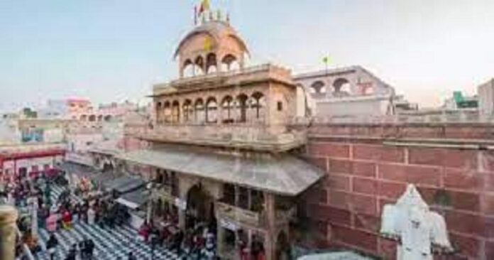 Banke Bihari Temple case of Mathura,
