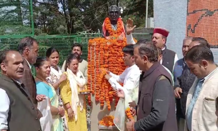 Mussoorie News: मसूरी में धूमधाम से मनाई गई पंडित दीनदयाल उपाध्याय की जयंती, BJP कार्यकर्ताओं ने किया ये खास काम