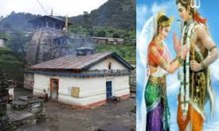 Triyugi Narayan Temple: एक ऐसा मंदिर जो महाभारत काल में हुआ था स्थापित, जानें इसके बारे में संपूर्ण जानकारी 