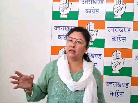 Uttarakhand Politics : कांग्रेस ने नई पेंशन पॉलिसी का जताया विरोध, आखिर क्या है पेंशन योजना