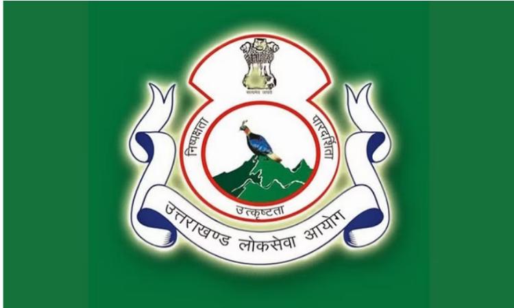 UKPSC Recruitment 2023: युवाओं के लिए अच्छा मौका! लोक सेवा आयोग ने निकाली कई पदों पर भर्तियां