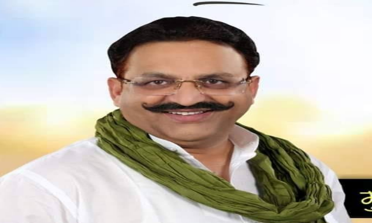 Mukhtar Ansari: यूपी के बाद अब पंजाब और दिल्ली में चलेगा मुख्तार की बेनामी संपत्तियों पर चाबुक, ईडी लेगी ये एक्शन