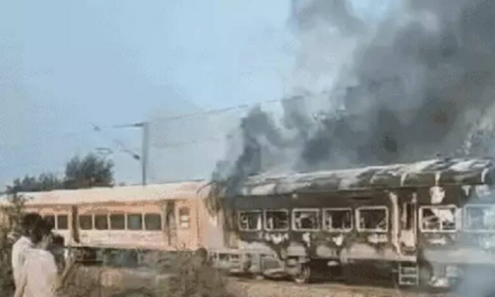 Fire In Patalkot Train