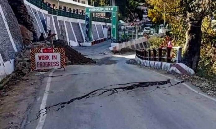 Earthquake had no role in Joshimath landslide, conclusion reached based on data received from seismic station, read full report