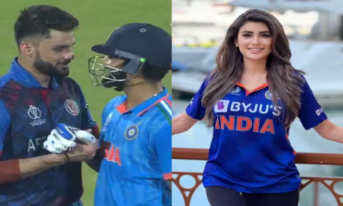 India vs Afghanistan World Cup 2023