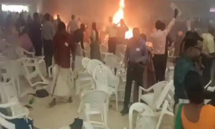 Kerala Serial Blast
